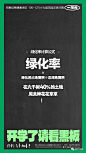 微信图片_20240109000312