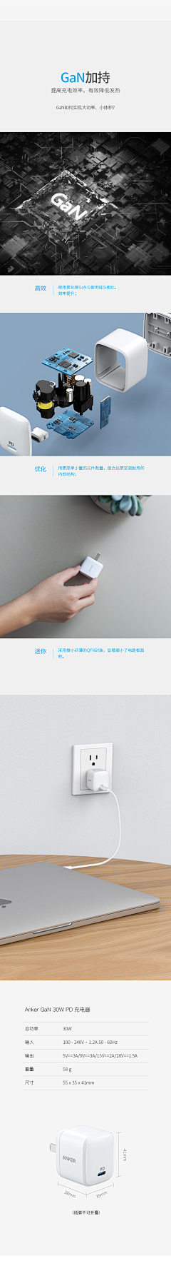 emo~采集到电子移动端-简约类