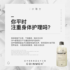 13005765311采集到海报