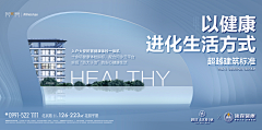 STINGYURI采集到康养相关