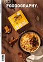 美食摄影 | 拉面说醒味系列 X 食摄集摄影设计_FOODOGRAPHY设计作品--致设计