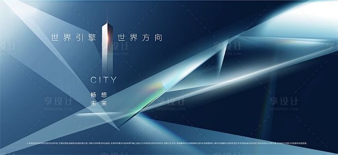 设计-源文件