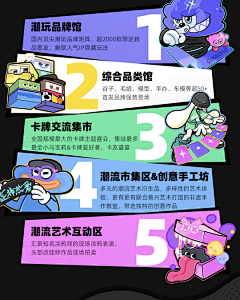 萧芃芃pengpeng采集到未分類