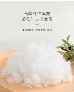 多喜爱全棉决明子枕头单双人护颈椎枕家用一对装枕芯安馨舒眠枕-tmall.com天猫