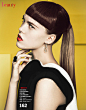 Josefien Rodermans in Vogue Taiwan January 2013 | Yossi Michaeli