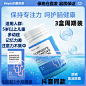 可维_淘宝搜索