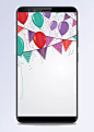 狂欢气球H5图|狂欢,气球,生日,双十二,庆典,激情,电商/节日,背景图