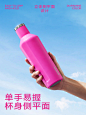 bablov保温杯女生多巴胺高颜值