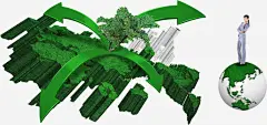 能源环保_新图网 https://ixintu.com 能源环保 绿色能源 环保 能源 绿色 节能 低碳 保护环境 减排 生态 自然 箭头 地球 人物 女士 建筑