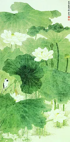 谢稚柳（1910~997）-----------“ 《莲塘鶺鸰》是谢稚柳代表作品之一，画面设色轻松自然，墨色层次分明，布局疏密有致，把荷花“轻轻资质淡娟娟”的风韵发挥得淋漓尽致，笔墨间传达出了动植物特有的灵性，极尽自然之美。”
