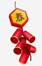 一串鞭炮新春喜庆png免抠素材_新图网 https://ixintu.com 一串 鞭炮 新春 喜庆