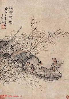 苏六朋——《荻湾渔唱》欣赏  |  
苏六朋(1791—1862)，广东顺德人。字枕琴，号怎道人、怎叔、南水村佬、南溪渔隐、浮山樵者、石楼吟叟、南水人、南水渔郎、浮山山人、浮山七十二洞天樵子等。中国清代画家。能书隶草行多种字体;能画山水人物花鸟。宗法赵子昂、唐伯虎、仇十渊、吴伟、黄慎，又亲得罗浮山僧德坤的真传，画技娴熟高超，既能作端秀精细的工笔画，也能作粗毫写意的简笔画。尤善画人物，绘写了不少盲公、卖艺人等市井人物，是广东画坛上独树一帜的画家。