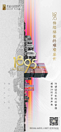 微信图片_20210818102058