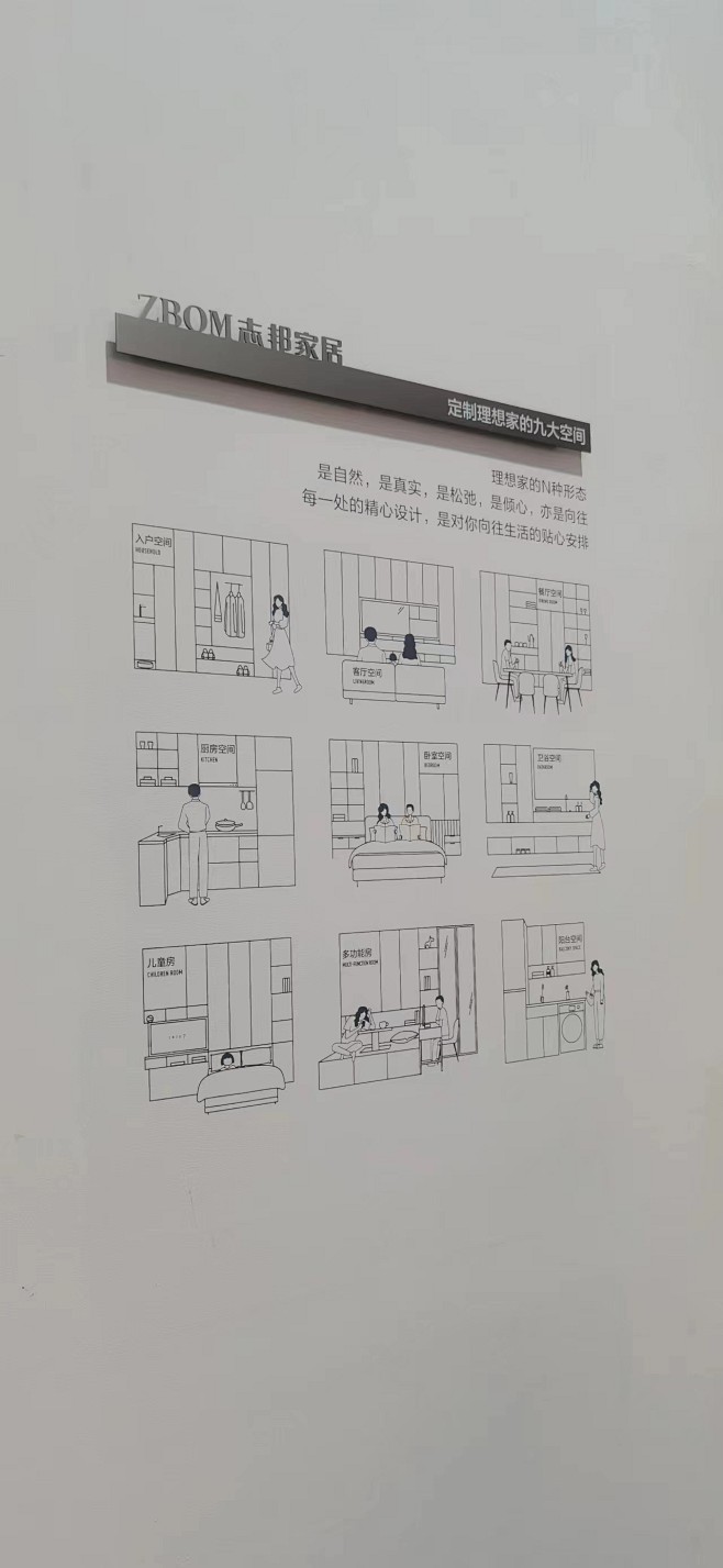 微信图片_20230413104210