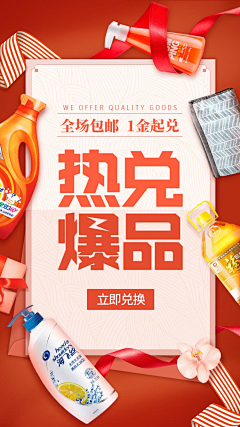 ˊ懶羏羏ˋ采集到其他