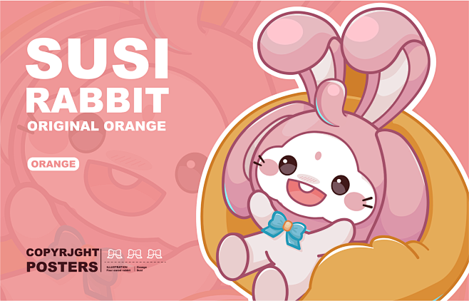 SUSI：做不被定义的小兔叽

原创作品...