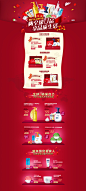 14-联合利华海外店－New-year