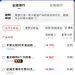 采集图片
