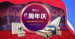 海报 利益点_01.jpg