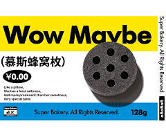 修图喵采集到便利店