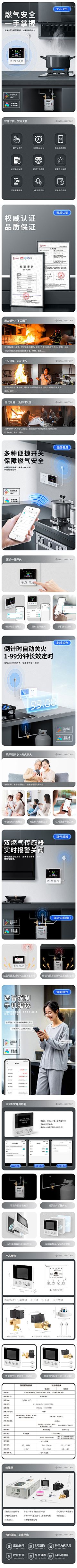 銀のそら采集到自己做的