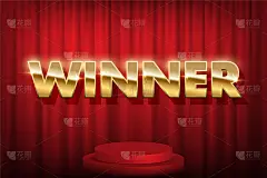Prize, award win vector 3D word concept banner