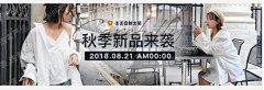 阿潘潘潘啊采集到zz素材