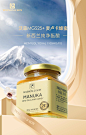 ForeverMoral健康海外专营店