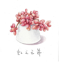 芹喵喵采集到插画