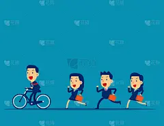 克服困难，取得成功。概念商业成功矢量插画，团队竞赛，平面卡通人物风格设计。