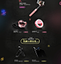 首页-第一卫胡同专卖店-天猫Tmall.com