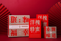 Deathsong采集到桃花源