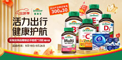 小星星0110采集到关联