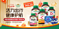 关联参考 (7)