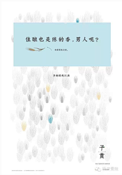 Ginoy〆℡采集到房地产
