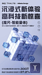 微信图片_20221116094904