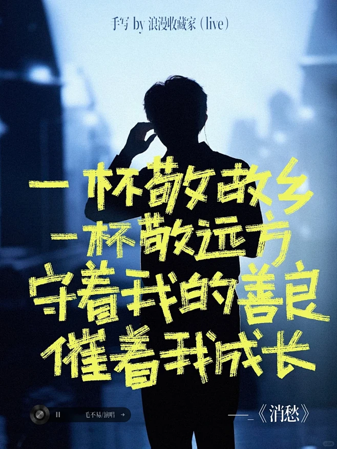 相信不止我一个人能get这八杯酒✨ - ...