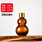 葫芦酒瓶 酒葫芦玻璃空瓶药酒养生酒秘制酒专用酒瓶支持定制印字-淘宝网