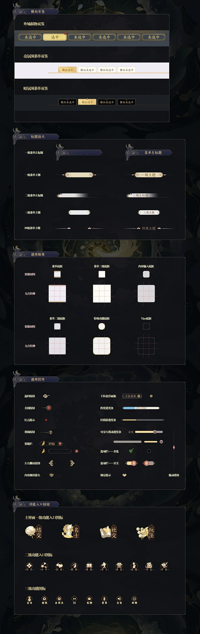 花亦山通用资源分类与分析
https:/...