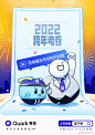 夸克APP的照片 - 微相册