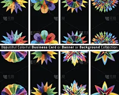 礼品卡和垂直横幅集