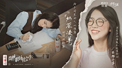 Eve-kawhi采集到【地产】横图