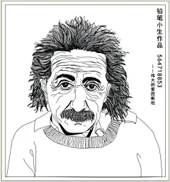 线描人物时尚插画