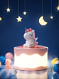 C4D夜灯 | 动物蛋糕 | 上线发图