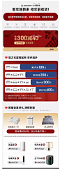 华庭鑫主卧床现代简约奶油风真皮床互不打扰卧室软包婚床双人床-tmall.com天猫