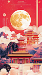 jasonsun1576_The_starry_night_sky_the_bright_full_moon_the_moon_2f8d05d0-01f5-4f6e-9cfe-308569286f41