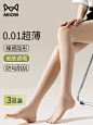 7c5db4546a35b1331ee3773c372188dba8cdbbfd28f60-pNTPlh_fw658webp