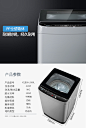 【金帅XQB90-J009L】金帅9公斤钢化玻璃阻尼盖板波轮洗衣机全自动家用大容量24小时预约洗中途可添衣一键洗脱XQB90-J009L【行情 报价 价格 评测】-京东
