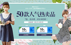 hoo忘记密码采集到banner