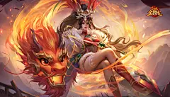 三国杀名将传神裔祝融壁纸下载